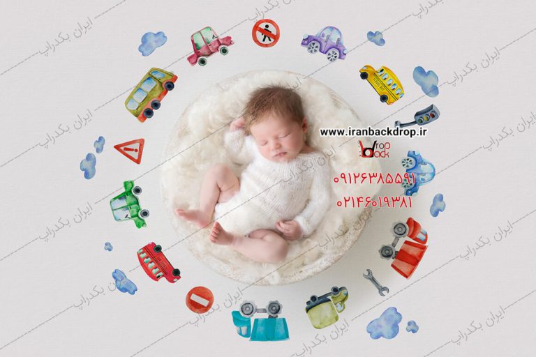 بک دراپ عکاسی نوزاد با نقاشی راهنمایی و رانندگی کد IBD-1627