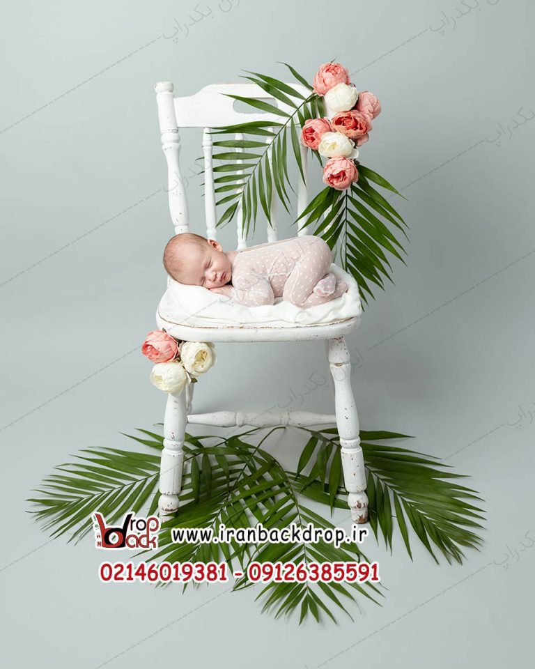 مجموعه بک گراند عکاسی کودک و نوزاد کد IBD-2663