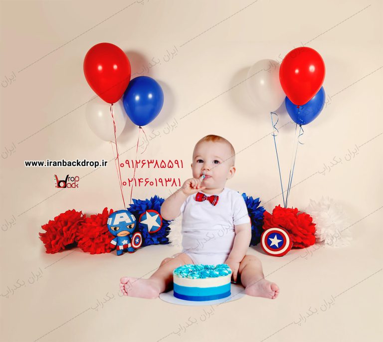 بک دراپ عکاسی تولد پسرانه قرمز و آبی کد IBD-3113