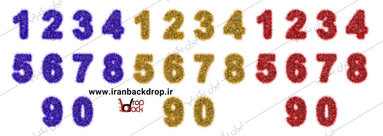 مجموعه اعداد لایه باز 0 تا 9 در سه رنگ آبی ، قرمز و طلایی کد IBD-5334