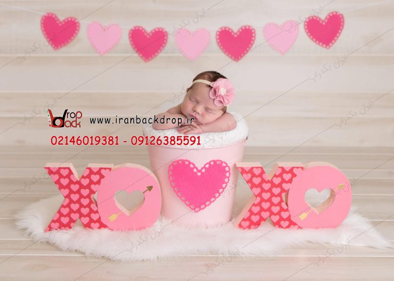 بک دراپ دیجیتال عکاسی ولنتاین نوزادی دخترانه کد IBD-7773