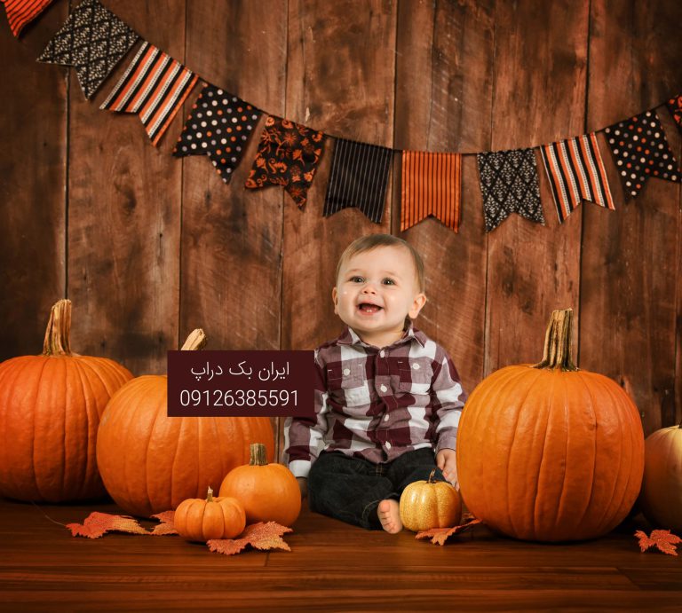بک دراپ عکاسی جشن هالووین ویژه کودک کد IBD-8146
