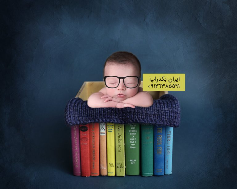 بک دراپ نوزاد کتاب و تحصیلی آتلیه ای کد IBD-9735