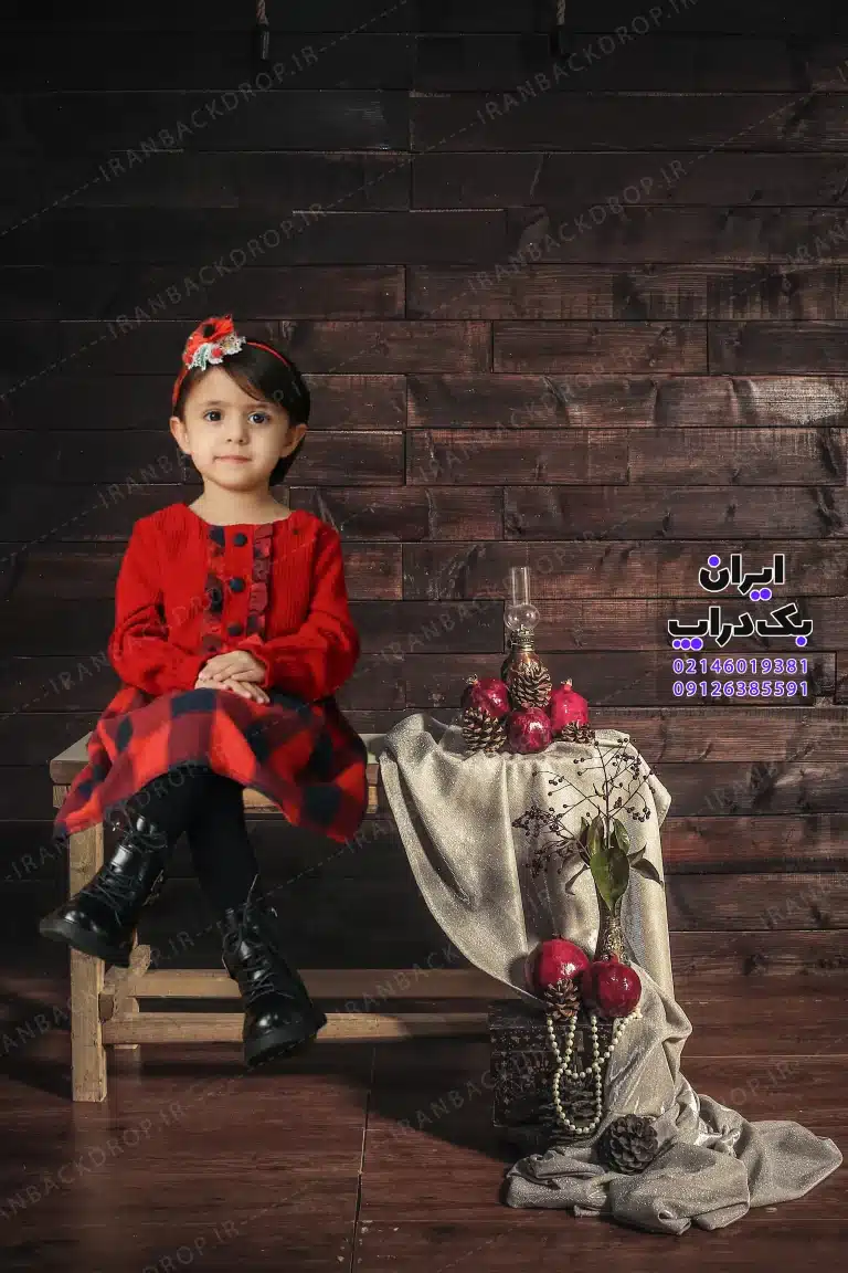 مجموعه بک گراند عکاسی شب یلدا دکور سنتی کد IBD-4747